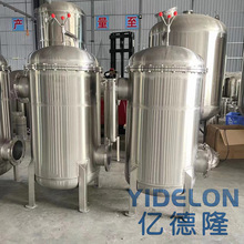 不銹鋼法蘭袋式過濾器工業污水處理過濾設備切削液冷卻水過濾機器