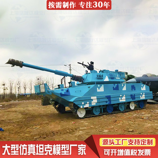 66ˮꑃɗ�݆ʽ��܇ģ�� ����ɳ������̹�˔[�� ���󹫈@����ģ��