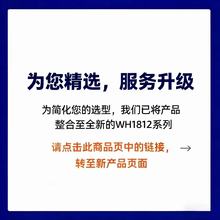 WH1812ϵСSMD1812 16V 1.1A ߵؙCNƬUz