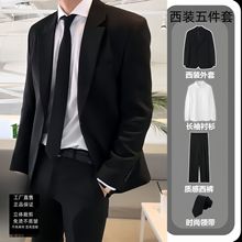 成人礼礼服男高中生男生休闲潮流西装套装韩版主持人毕业礼服直销