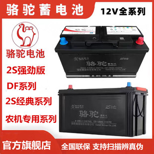 ��S�o����늳�6-QWLZ-100��DF�r�Cϵ����܇�ƿ늳جF؛���l