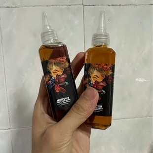 Lanrenye concentrated liquid Douyu Lei long special clip tail burning tail Magic improve Douyu vitality reduce acid and reduce pH value