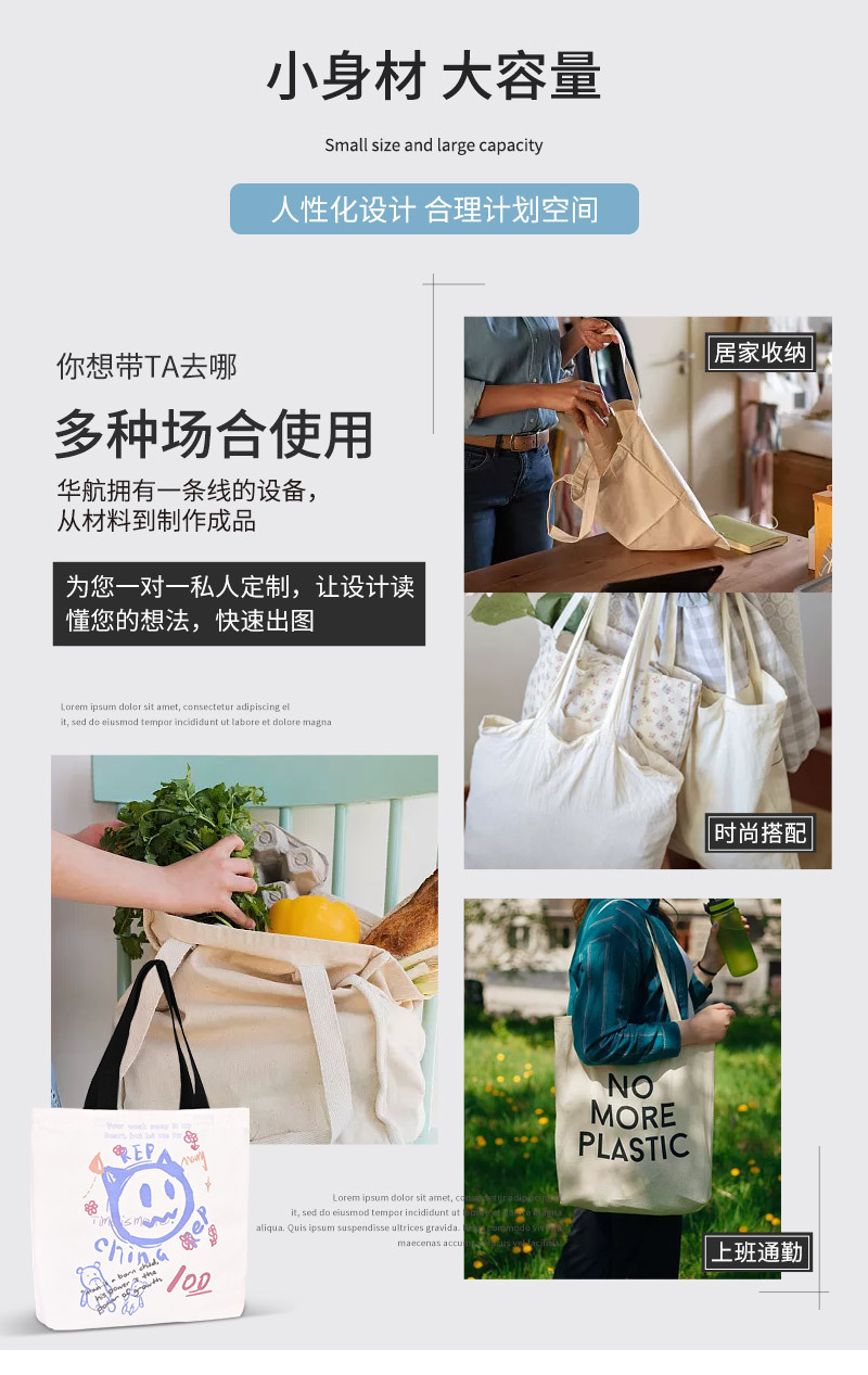 華航詳情(1)_11