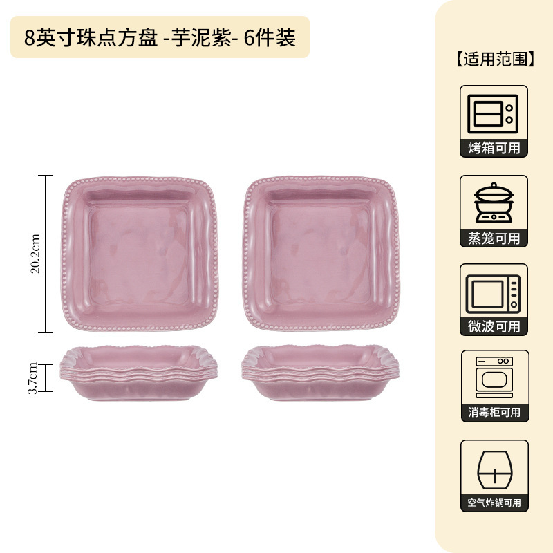 フランスのシンプルな釉薬の下の彩の茶碗の高級感の家庭用卸売りの紫色の陶磁器の食器のご飯の碗の皿のスープの碗の麺の碗|undefined