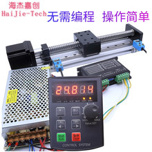 ֱ����̨ģ�M�L��z�����b�p��܉���M늙C�ŷ�������늄ӌ�܉����