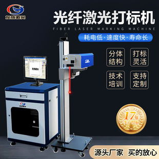 ��h�ѳɼ��⹩���x�������wʽ�����˙C�x܇�P�����p���ӡ���