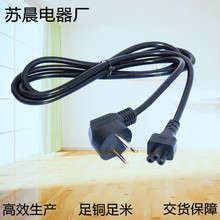 ��ɫ�г�����о���^β���Դ��÷��β��횵���ӡ�C�����侀