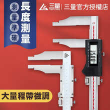 �ձ�������������Ӕ��@�Θ˿���0-500-600-1000mm1.5��2�׼��Lצ