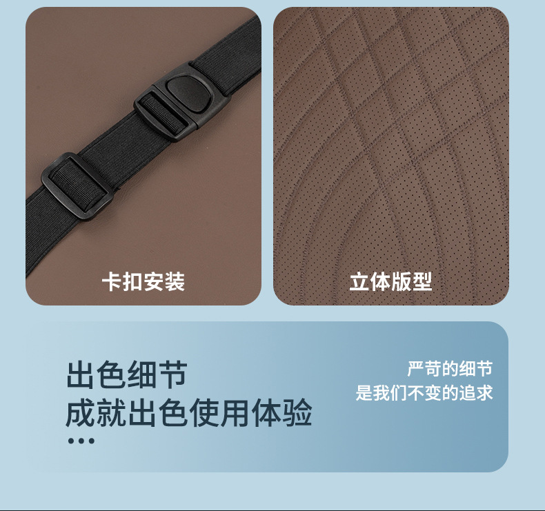 Suitable for Buick Car Headrest Gl8 Regal Regal Envision Plus Lumbar Cushion Neck Pillow Car Interior Supplies