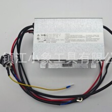 力達170H充電機 合力CBD15 HELI托盤搬運車充電器 叉車配件