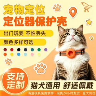 �������ﶨλ�����z���o�׹�����λ���ך�؈��GPS��λ�Ȧ���o��
