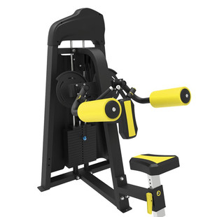 Huijun (Huijun) Commercial Shoulder Trainer Comprehensive Strength Training Equipment Gym Commercial Set