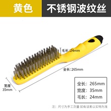 ���P�~���F�z䓽z���͝n�����坍���LˢϴӲëˢ���P䓽z�ذ�ˢ