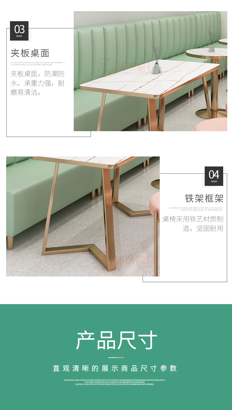 详情_11.jpg