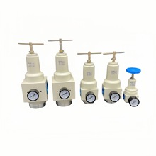 厂家供应空气减压阀气动开关QTYH-08\QTYH-5\高压减压阀