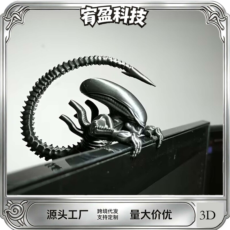 Cross-Border Hot-Selling 3D Printed Alien Ornaments Hanging on the Display Screen, Decorative Sculptures, Holiday Gifts Wholesale Cross-Border Hot-Selling 3D Printed Alien Ornaments Hanging on the Display Screen, Decorative Sculptures, Holiday Gifts Wholesale