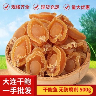 �����U�~��50�^100�^200�^ɢ�b500g��؛���l�b�Y�ЏS��ֱ�N