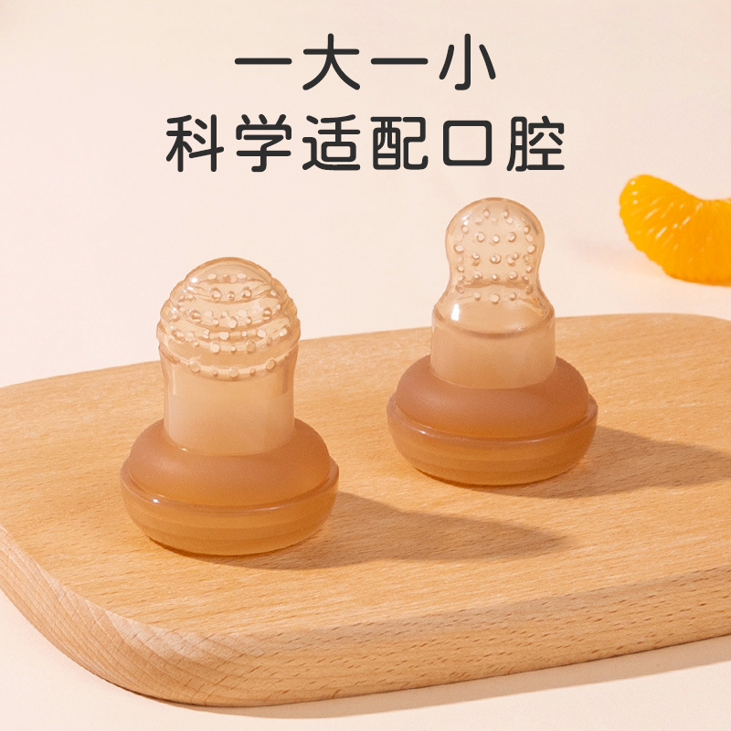 Bebé mordida música niños grado alimenticio silicona bebé comer fruta alimentación complementaria fruta y verdura música chupete suministros