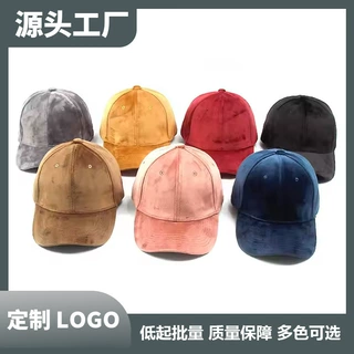 跨境定制天鹅绒平绒纯色6片式弯檐棒球帽子潮秋冬保暖光板鸭舌帽