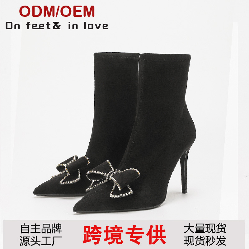 Korean Style Boots for Women, Autumn and Winter, Rhinestone Bow, Stiletto Heels, Elastic Boots, Pointed Toe, Small Heel, Slim Boots, Stylish Short Boots