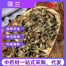 вș m mۿɷӹ șķ۷20-300Ŀһl