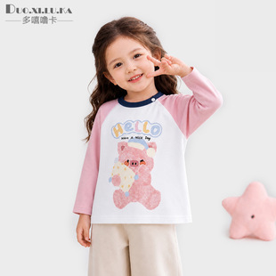 �냺�����L��t�����＾Ůͯa������ͯ���������Сͯ�������b