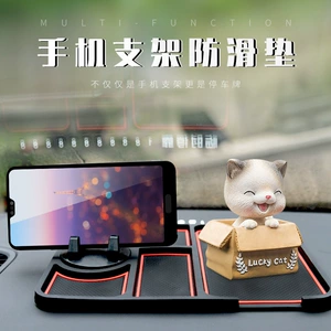 Avtomobil Sürüşməyən Mat, 360 Dərəcə Fırlanan Telefon Tutacağı, Çoxfunksiyalı Saxlama Matı