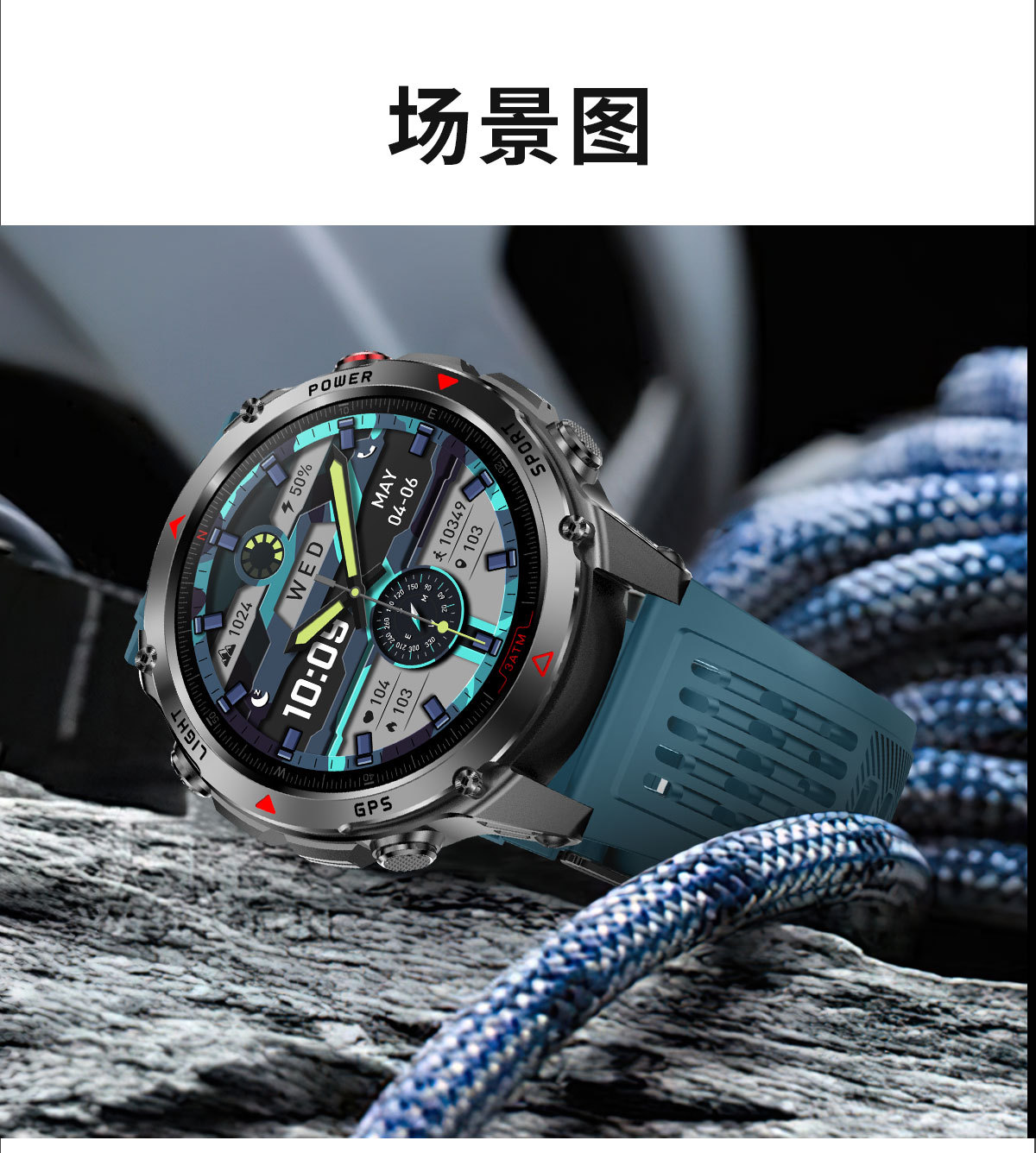 HT37中文详情页 (19)