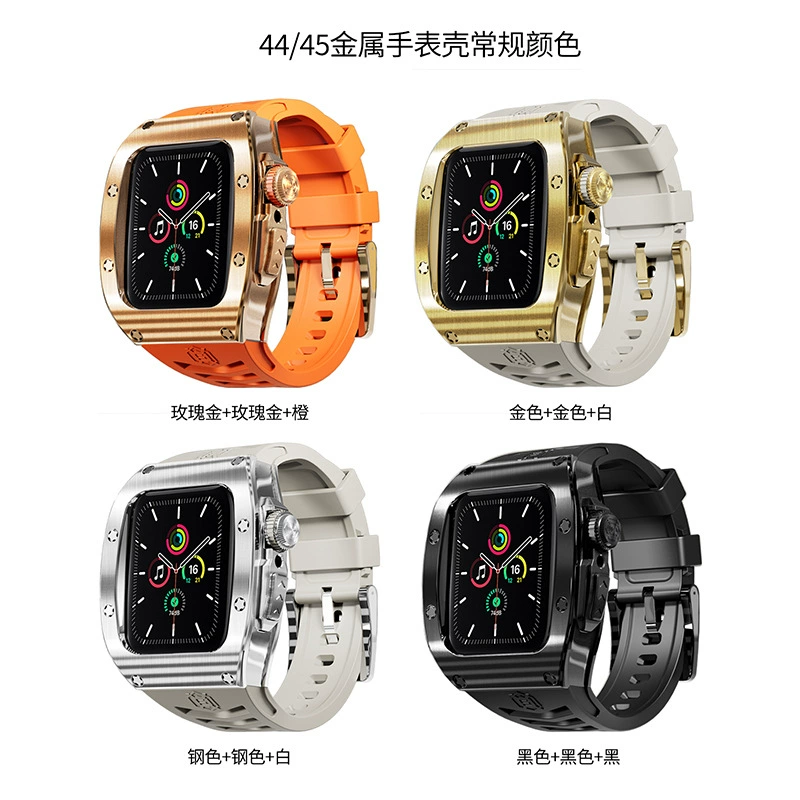 Apple, модифицированные часы, защитный механический корпус, 45мм, 45мм