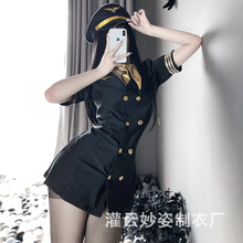 妙姿情趣内衣性感女警连体空姐制服诱惑套装cosplay角色扮演1040