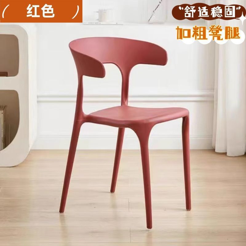 빨간색