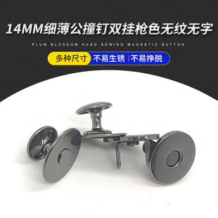����S��14MM������ײ��p������۟o�y�o����p���o������۬F؛