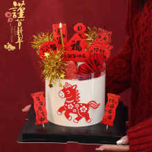 2026��ʽ������군���b�Ԫ���R���´����L����ף���������Ȕ[��