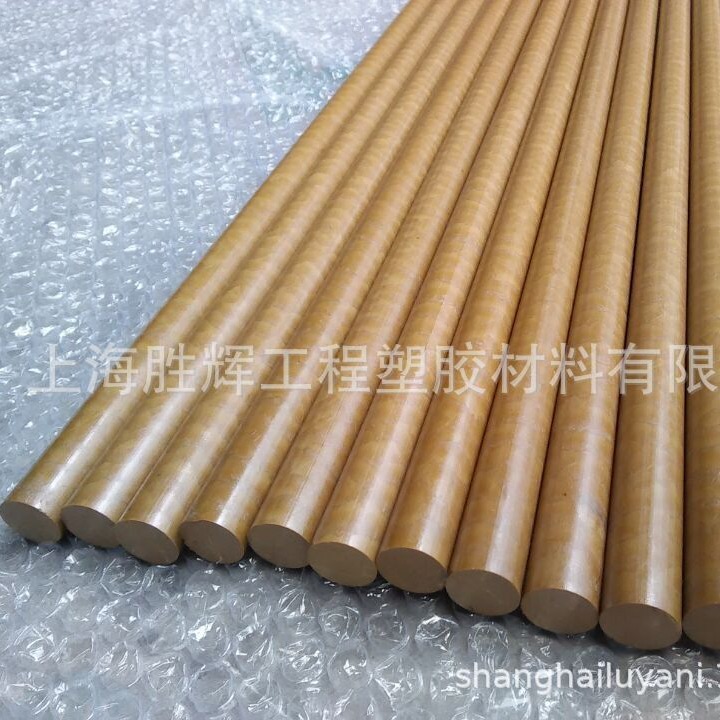 供应耐老化-绝缘进口PPS板 可零切