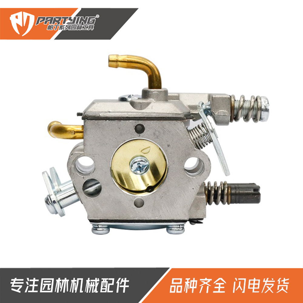 汽油锯45005200580045cc52cc58cc化油器修理包MP16MP16-7省油神器
