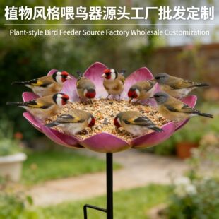 �羳��Ʒ�ɻ��ز�ι�B����������B�Ͷʳ��������Դ�^���S���l