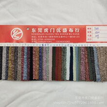 210g���޿ӗl�_�yᘿ��� �߲��pɫ���޴�ӗl�Ứ�� ���޻òʿӗl
