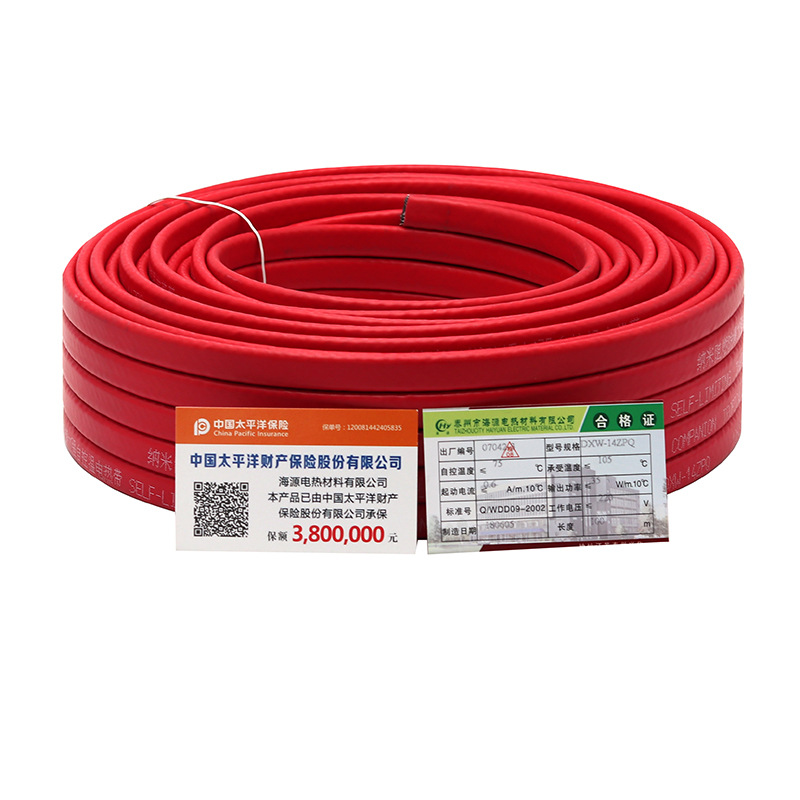 Reinforced explosion-proof self limiting temperature electric heating strip 14mm automatic temperatu