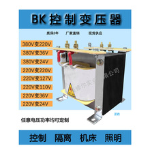 380v׃220vD127v110v36v24vCƸx׃BK-1K2K3K5KW