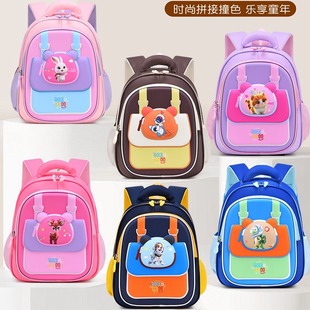 ��ͯ�p����׃��@����3-6�qС�д���������а���Ů������ӡ��bag