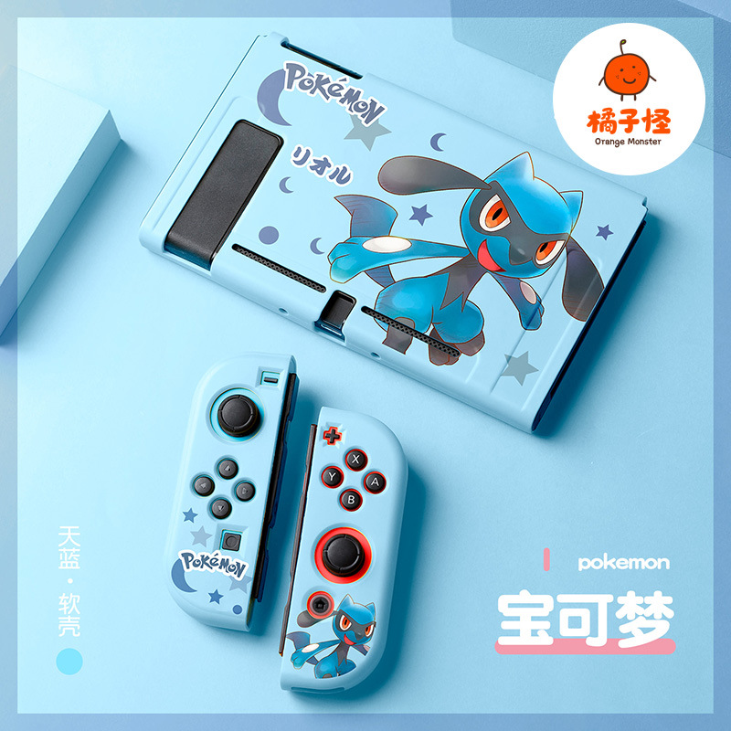 Monstruo naranja Nintendo switch oled cáscara suave tpu funda protectora de silicona dividida ns2 Pokémon