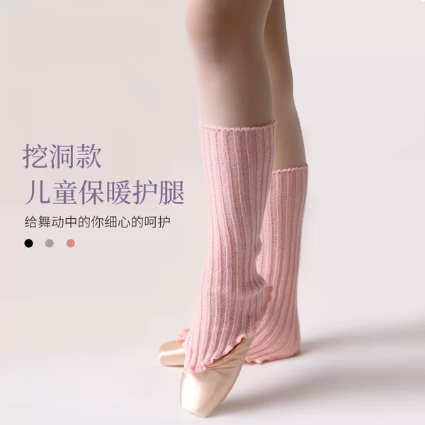 Children's Dance Knitted Leg Socks Autumn and Winter Warm Ballet Leg Socks Girls' Long Tube Knee Socks