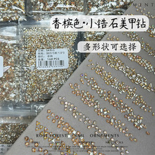 W㙉ɫʯƷС̖ƽ荻bRl