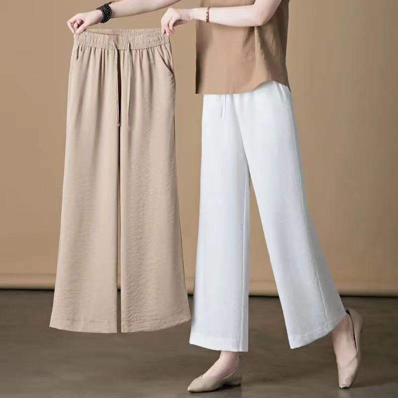 Ice Silk Wrinkled Wide-Leg Pants Women's Nine-Point Pants 2025 Summer Thin Loose Slimming Look High-Waisted Elastic Waist Middle-Aged Mother's Wear