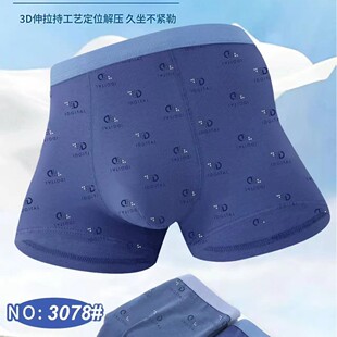 ��3078#����50֧��������ʿ��ѝXL-5XL�H�w��ĸ��ƽ�ǃ�ѝβ����