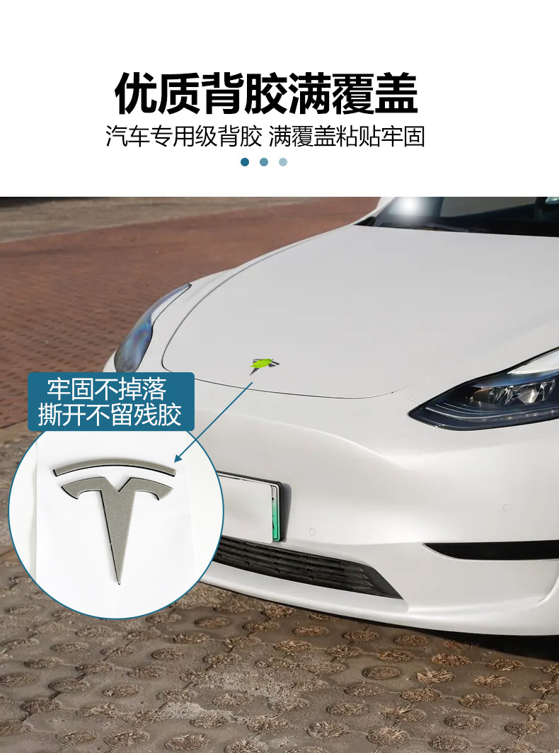 Suitable for Tesla Model Y Hood Tailgate Car Logo Tesla Tailgate Hood Logo Body Letter Logo Modification