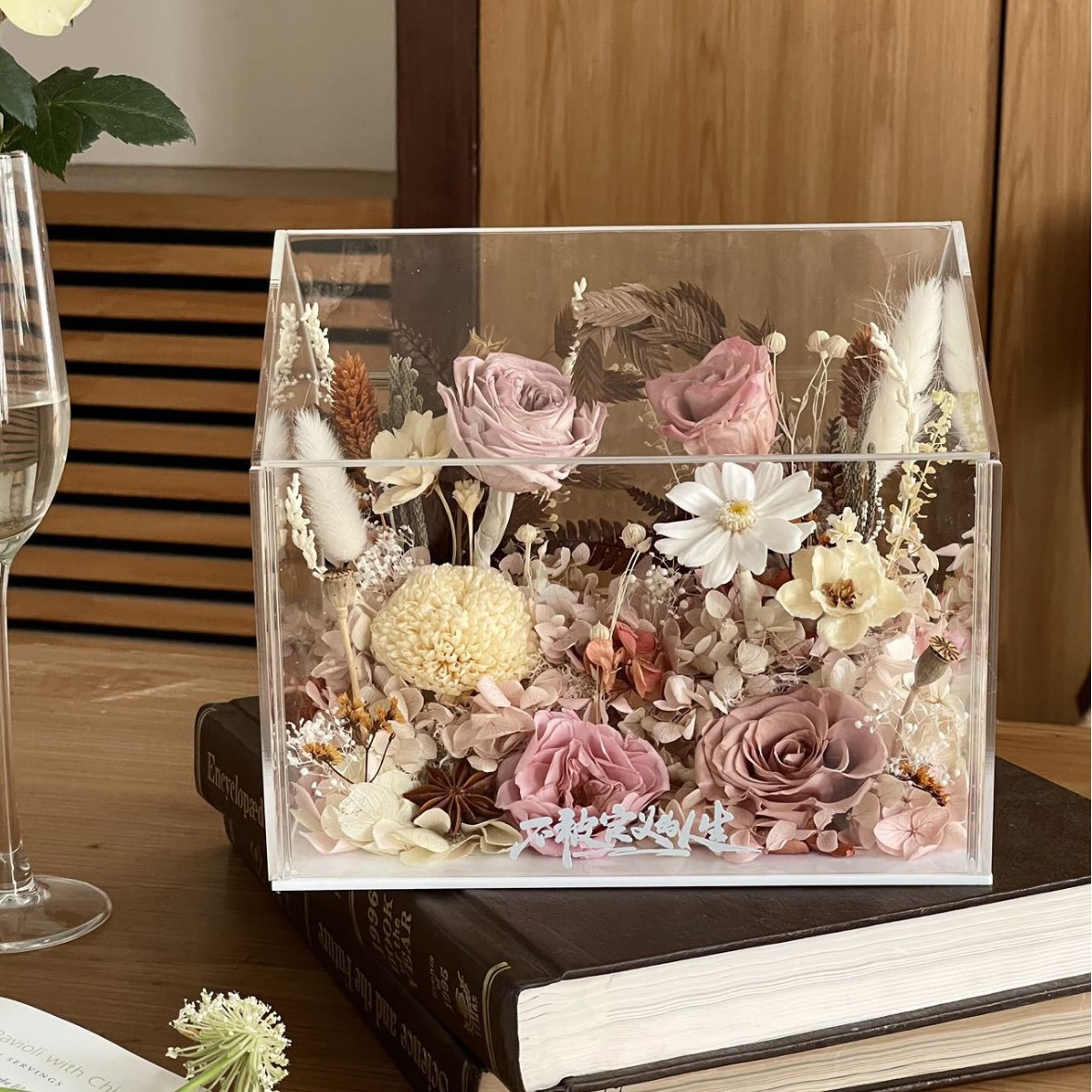 가을 정원 크기 20.5x16x18cm