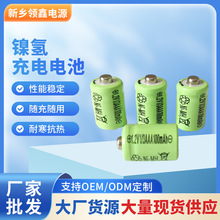 懚늳MH1/3AAA100mAh1.2Vb߮7̖늳