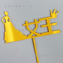 10ö�b���������Ƶ����b[�����տ옷�[�������Ʒ̨�b�����