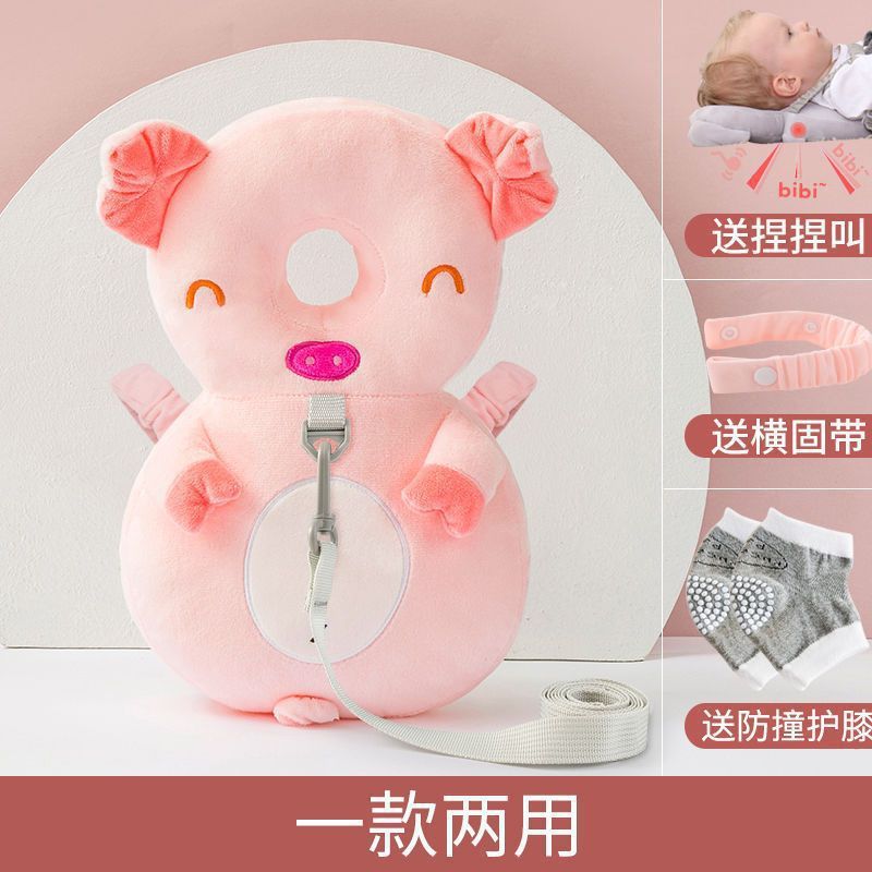 防摔头部保护垫夏季透气婴儿防摔护头枕学步护头帽枕头|undefined